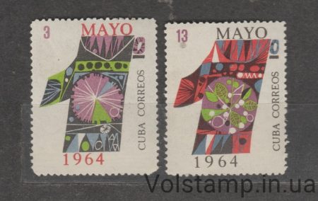 1964 Куба Серия марок (День труда, 1 мая) MNH №888-889