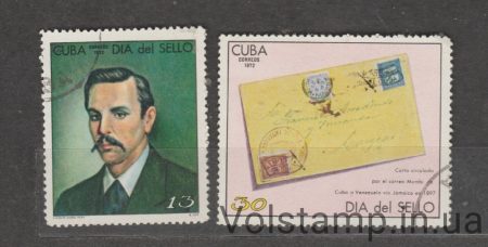 1972 Куба Серия марок (Винсенте Мара Пера) Гашеные №1767-1768