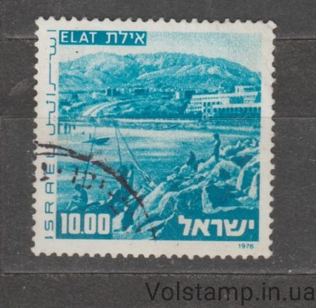 1978 Ізраїль Марка (Краєвиди Ізраїлю.) Гашена №676