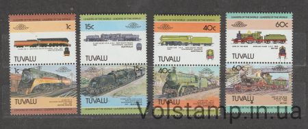 1984 Тувалу Серия марок (Локомотивы) MNH №213-220
