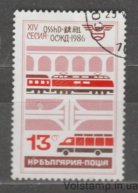 1986 Болгария Марка (Транспортный конгресс СЭВ) Гашеная №3471