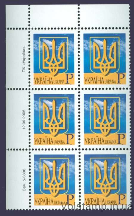 12.09.2005 стандарт Шестиблок Р (Левый верх) №5-3896