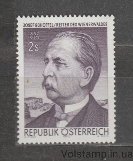 1970 Австрия Марка (Йозеф Шеффель) MNH №1320