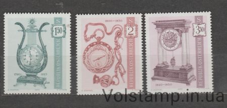 1970 Austria Series of stamps (Clocks (1790-1815)) MNH №1344-1346
