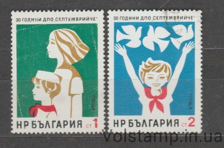 1974 Болгарія Серія марок (Жінка та піонер) Гашені №2359-2360