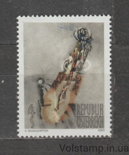 1980 Austria Stamp (Moon Figure by Karl Brandstetter (b. 1946)) MNH №1655
