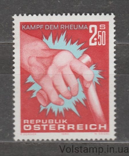 1980 Австрия Марка (Противоревматическая кампания) MNH №1632