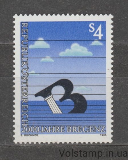 1985 Австрия Марка (2000-летие Брегенца) MNH №1805