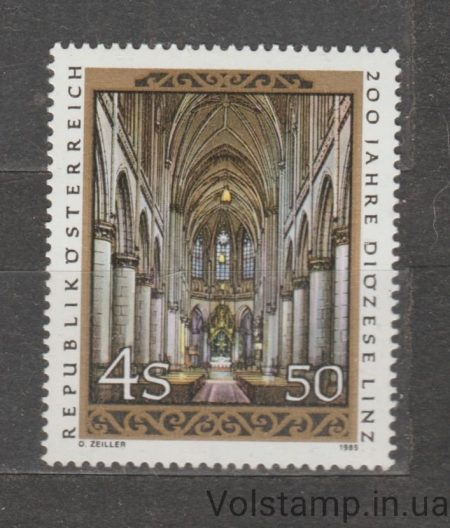 1985 Австрия Марка (Двухсотлетие Линцской епархии) MNH №1802