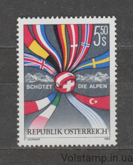 1992 Австрия Марка (Защитим Альпы) MNH №2065