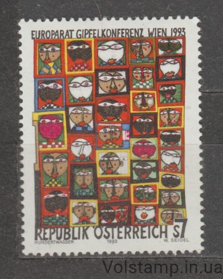 1993 Австрія Марка (Зустріч на рівні Ради Європи, Відень, 1993 р.) MNH №2111