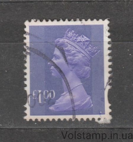 1997 Великобритания Марка (Королева Елизавета II - Десятичная машинка - Синкопированная перфорация) Гашеная №1585