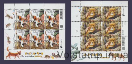 2024 Sheets Battalion "Fluffy" №2109-2110