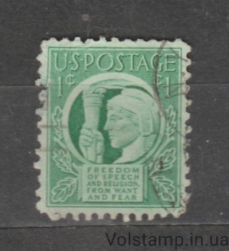1943 США Марка (Чотири свободи) Гашена №511