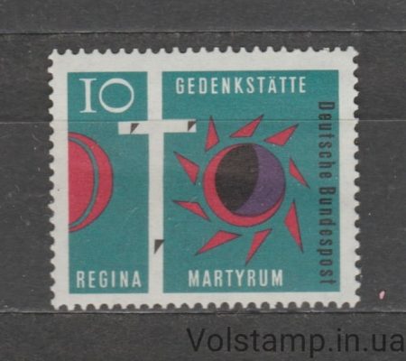 1963 Germany, FRG Stamp (Martyrum) MNH №397