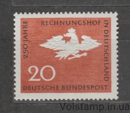 1964 Німеччина, ФРН Марка (Рахункова палата Німеччини, 250 років) MNH №452