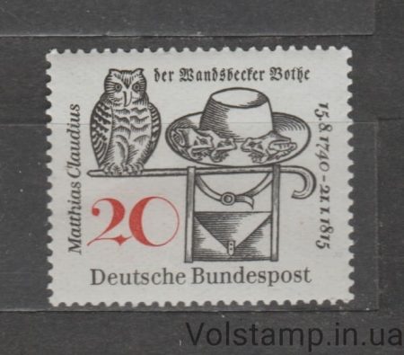 1965 Германия, ФРГ Марка (Маттиас Клавдий) MNH №462