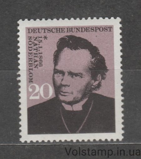 1966 Германия, ФРГ Марка (Сёдерблум, Натан) MNH №504
