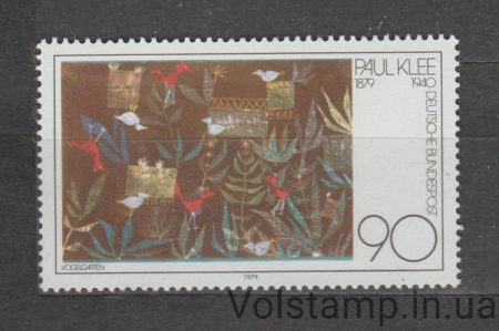 1979 Germany, FRG Stamp (Paul Klee's bird garden) MNH №1029