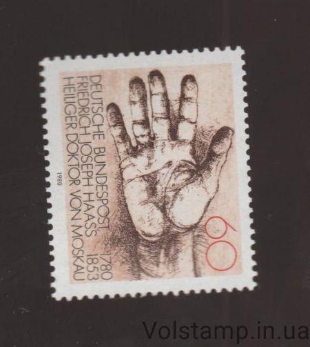 1980 Германия, ФРГ Марка (Рука помощи) MNH №1056