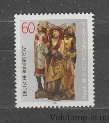 1981 Німеччина, ФРН Марка (Тільман Ріменшнайдер) MNH №1099