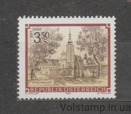 1984 Австрия Марка (Премонстратский монастырь, Герас) MNH №1768