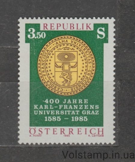 1985 Австрия Марка (Университет Карла Франценса, Грац, 400-я годовщина) MNH №1799