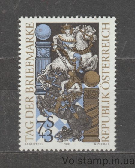 1993 Австрия Марка (Буквы «I», кони) MNH №2097