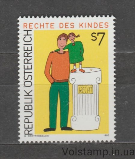 1993 Austria Stamp (Children's Rights) MNH №2093