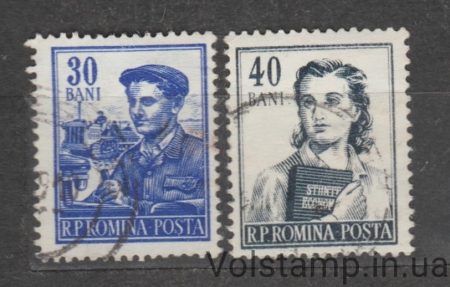 1956 Румыния Серия марок (Род занятий) Гашеные №1545-1546