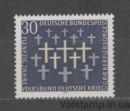 1969 Німеччина, ФРН Марка (Хрести) MNH №586