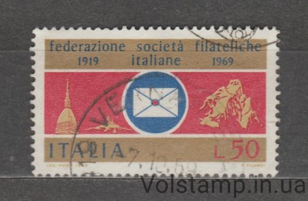 1969 Италия Марка (50-летие Итальянской филателистической федерации) Гашеная №1301