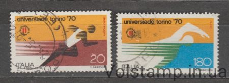 1970 Italy Stamp series (World University Games) Used №1312-1313
