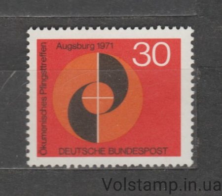 1971 Германия, ФРГ Марка (Эмблема встречи) MNH №679