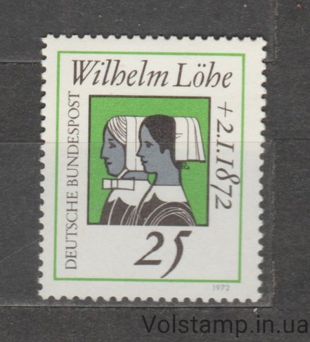 1972 Германия, ФРГ Марка (Сестры-диакониссы) MNH №710