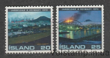 1975 Ісландія Серія марок (Виверження вулкана) Гашені №500-501