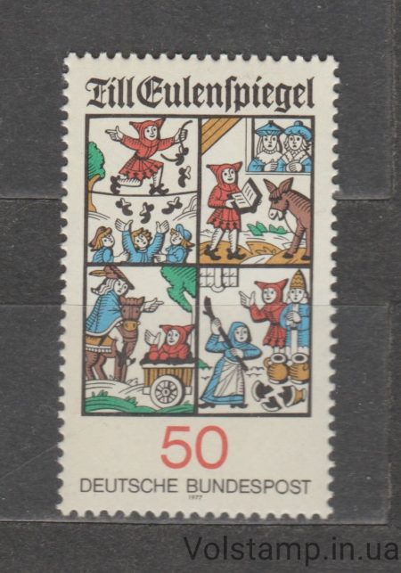 1977 Германия, ФРГ Марка (Книжная иллюстрация) MNH №922