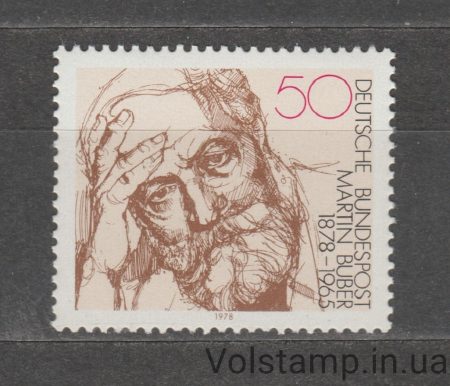 1978 Германия, ФРГ Марка (Мартин Бубер) MNH №962