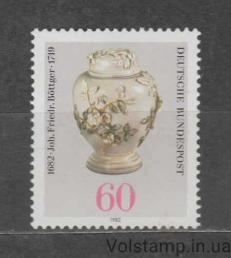1982 Germany, FRG Stamp (300th anniversary of the birth of Johann Friedrich Böttger (1682-1719)) MNH №1118