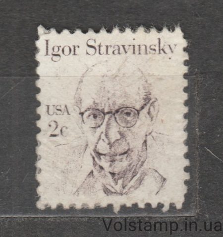 1982 США Марка (Игорь Стравинский) Гашеная №1612