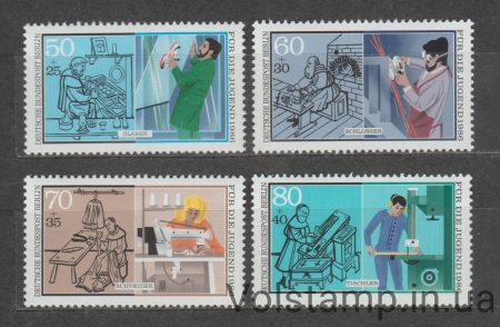 1986 Західний Берлін Серія марок (Молодь: Ремесла) MNH №754-757