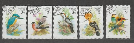 1990 Hungary Incomplete series (Birds) Used №4069-4073