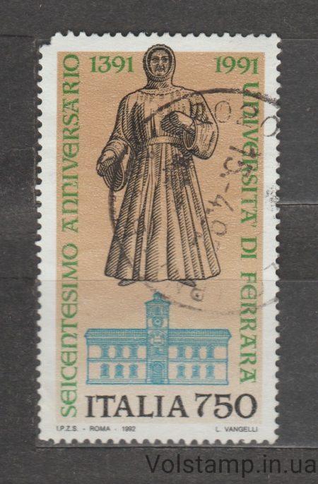 1992 Italy Stamp (Schools of Italy) Used №2202