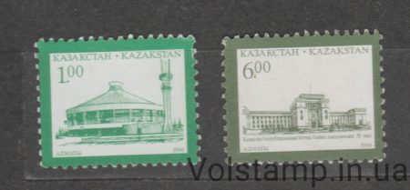1996 Казахстан Серія марок (Стандартний випуск - Архітектура (1996)) MNH №127-128
