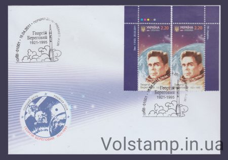 2011 КПД Береговий Київ (Тип 3) №1099