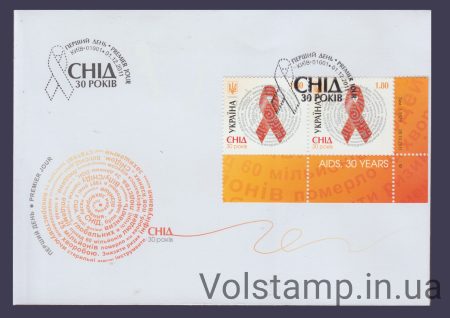 2011 КПД СПИД (Тип 3) №1153