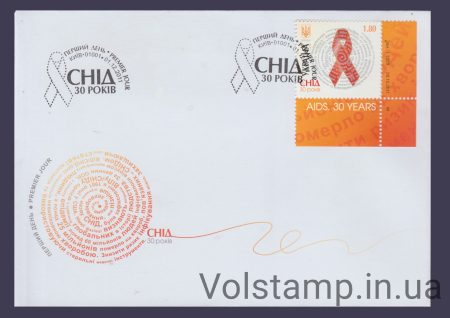2011 КПД СНІД (Тип 4) №1153