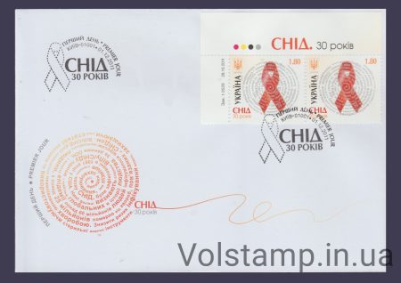 2011 КПД СПИД (Тип 5) №1153
