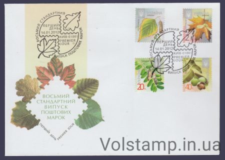 2012 КПД 8-ой Стандарт Флора (Тип 1) №1170-1173