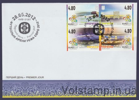 2012 FDC EURO 2012 (Type 1) №1198-1201